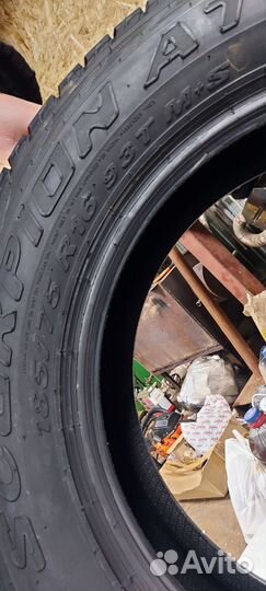 Шины 185 75 16
