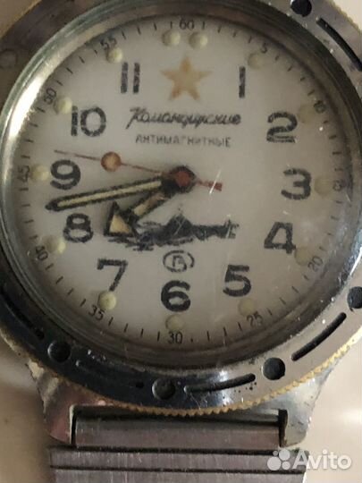 Часы Командирские СССР