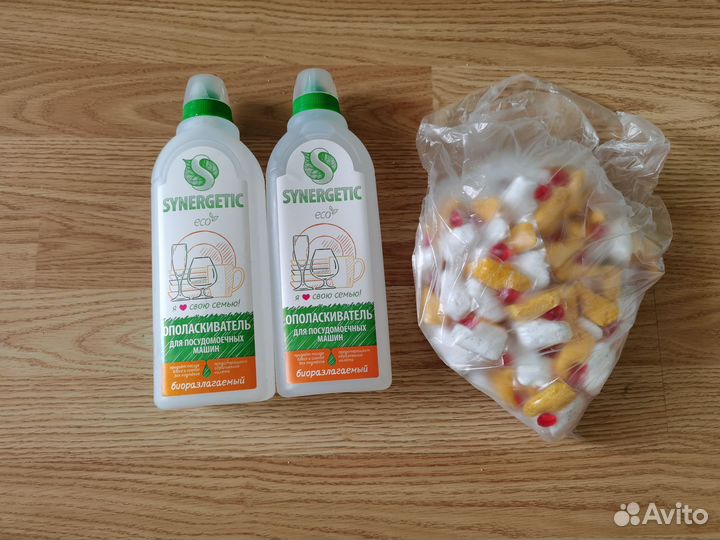 Таблетки для посудомоечной машины finish