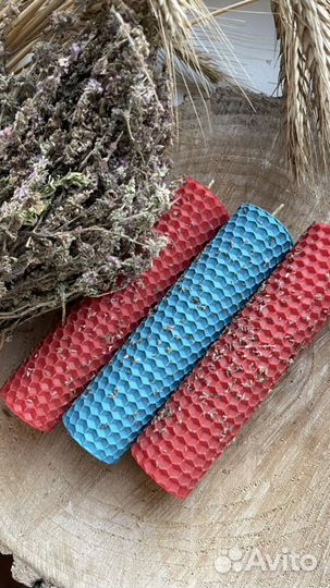 Свечи с травами