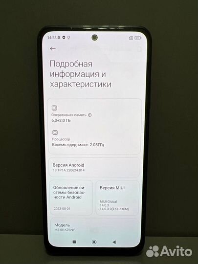 Xiaomi Redmi Note 10S, 6/128 ГБ