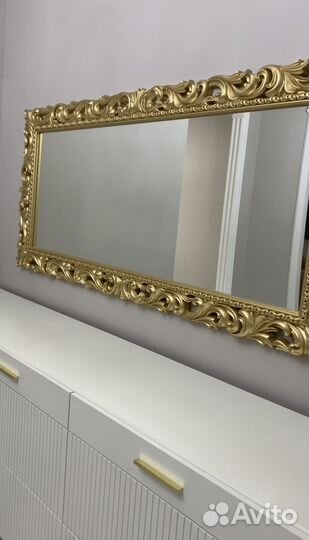 Трюмо трельяж с зеркалом