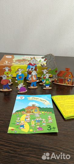 Настольные игры для детей