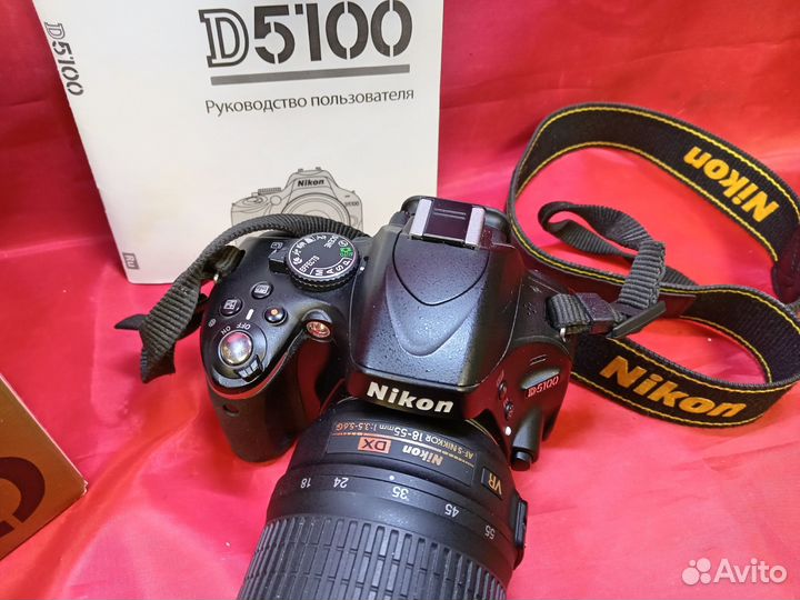 Фотоаппарат Nikon D5100 Kit