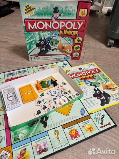 Игры детские