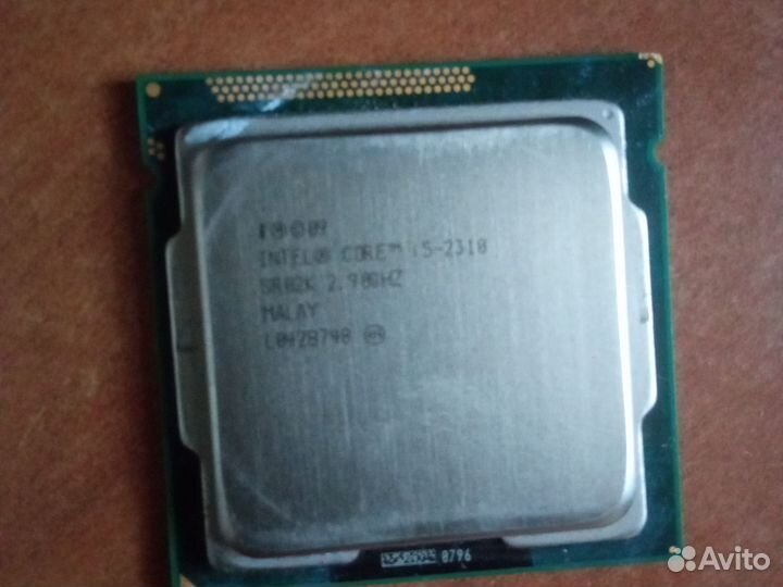 Процессор intel i3 2100. е5 2420v2, i5 2310