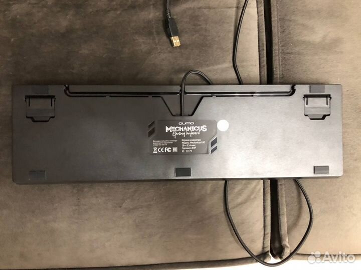 Клавиатура проводная Qumo Dragon War Mechanicus K1