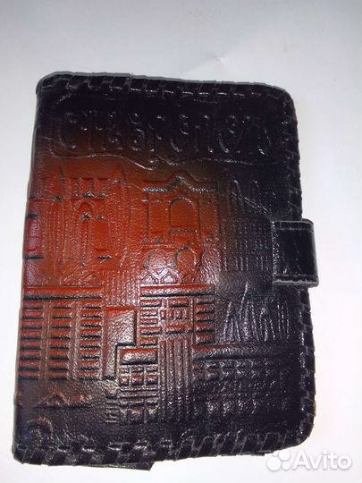 Бумажник мужской кожаный