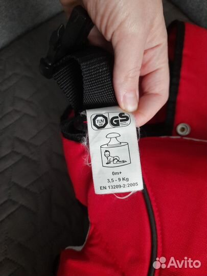 Рюкзак переноска кенгуру