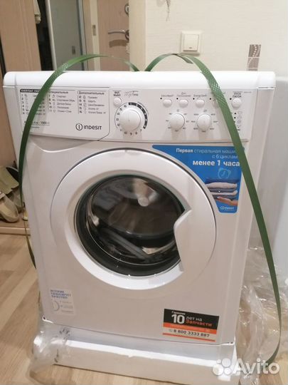 Новые стиральные машины автомат