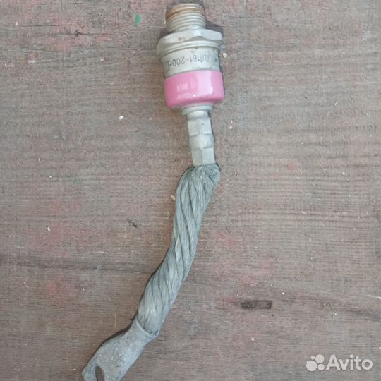 Диод дл161-200