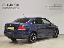 Volkswagen Polo 1.6 AT, 2014, 129 395 км, с пробегом, цена 979 000 руб.