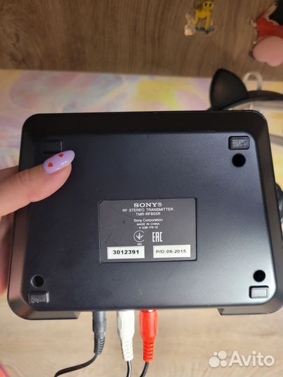 Беспроводные наушники sony