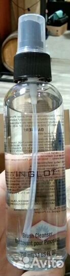 Очиститель кистей inglot Brush Cleanser