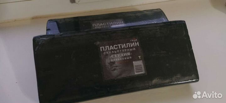 Скульптурный пластилин