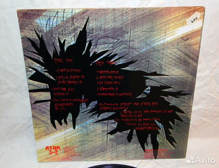 Protector 89 (Carcass Death Terrorizer Entombed )