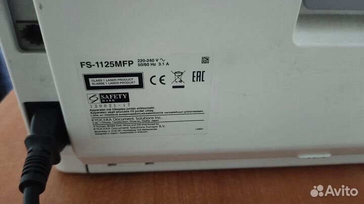 Мфу лазерный Kyocera Ecosys FS-1125MFP