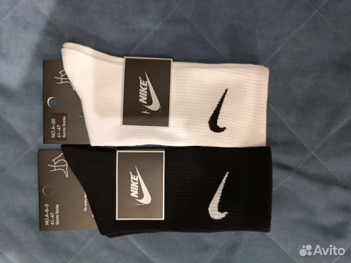 Носки nike высокие мужские и женские