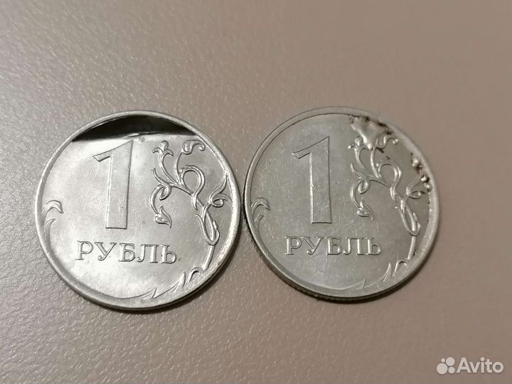 Монета 1р. с браком