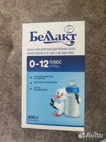 Детская молочная смесь белакт