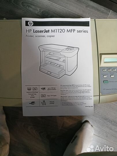Принтер лазерный HP M1120