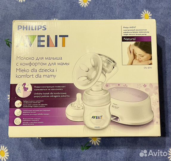 Молокоотсос avent электрический