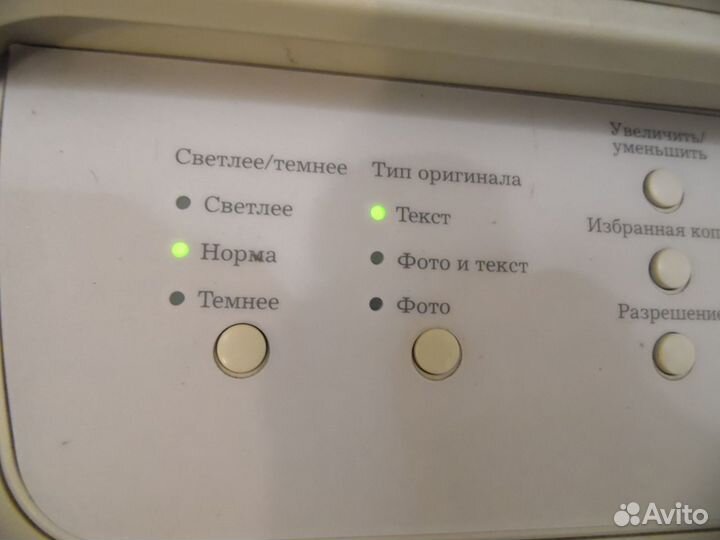 Мфу лазерное Xerox WorkCentre PE220, ч/б, A4