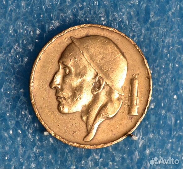 Монеты Бельгии