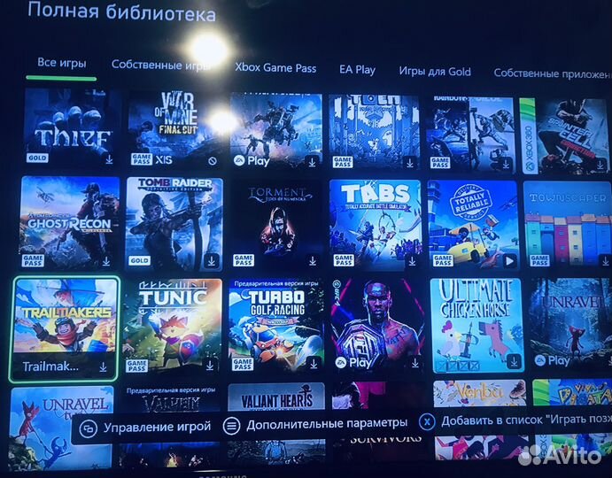 Xbox One +400 игр Gamepass