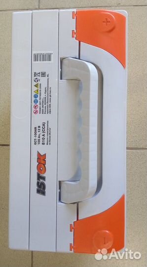 Аккумулятор новый гарантийный 2023 г.в