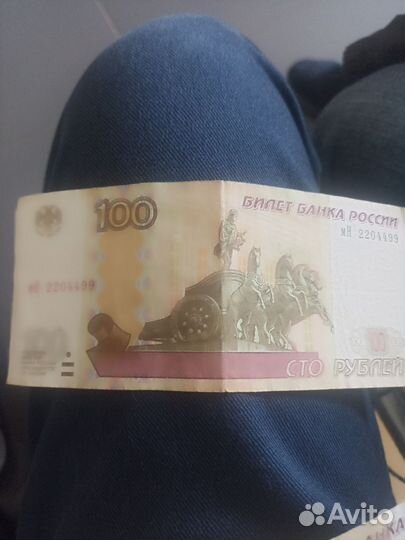 Красивый номер