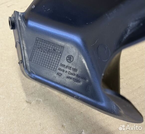 Накладка воздухозаборника Шкода Кодиак