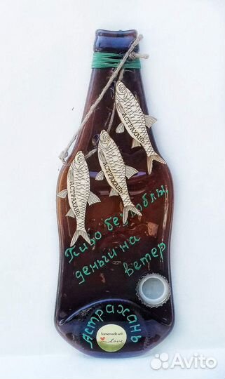 Бутылка сувенир на заказ