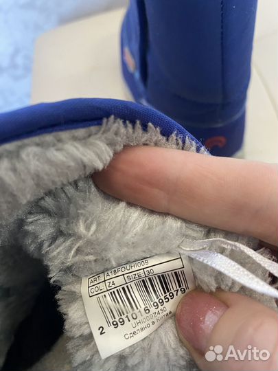 Сапожки outventure