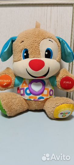 Интерактивная игрушка, обучающий щенок