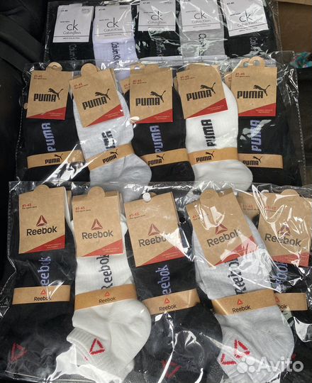 Носки женские,мужские