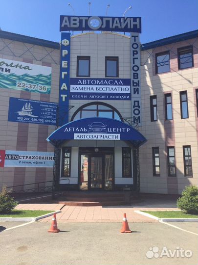 Аккумулятор BMW agm 90ah детальцентр