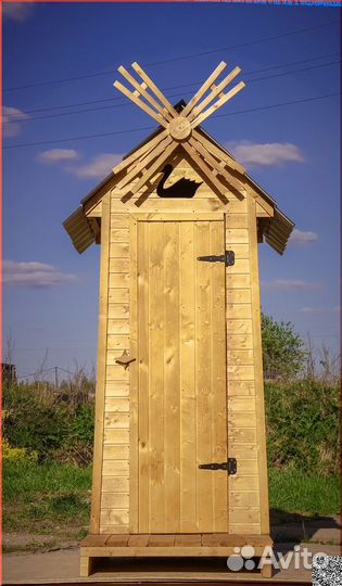 Уличный туалет HAT115