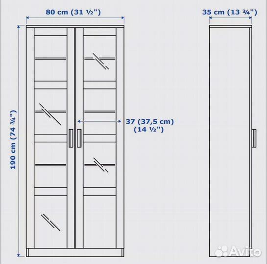 Шкаф IKEA бримнэс