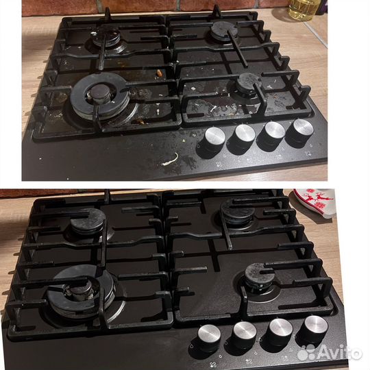 Клининг уборка квартир домов коттеджей