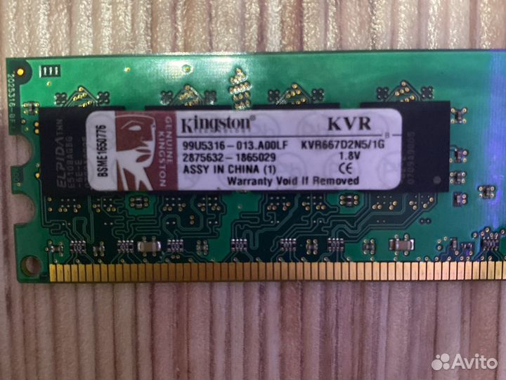 Оперативная память ddr2 1gb kingston