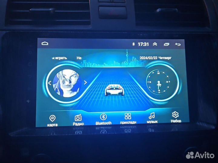 Автомобильный планшет 9 дюймов