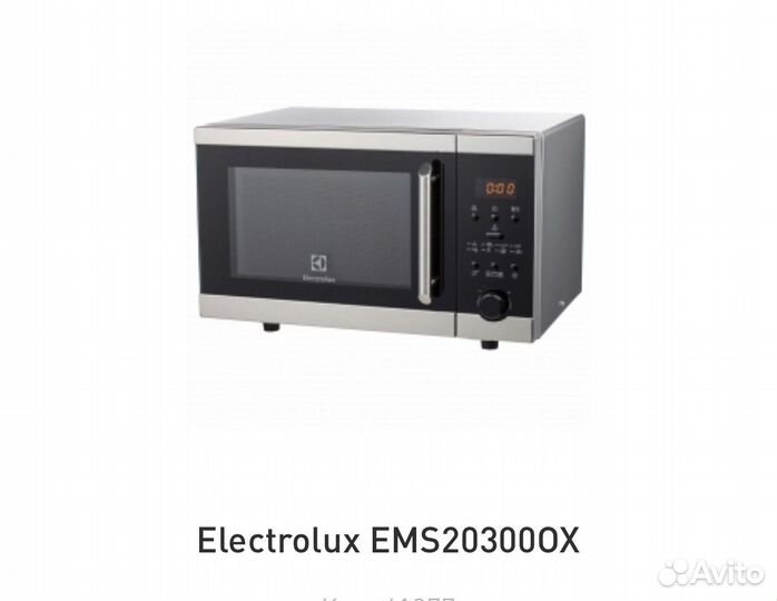 Микроволновая печь Electrolux EMS20300OX