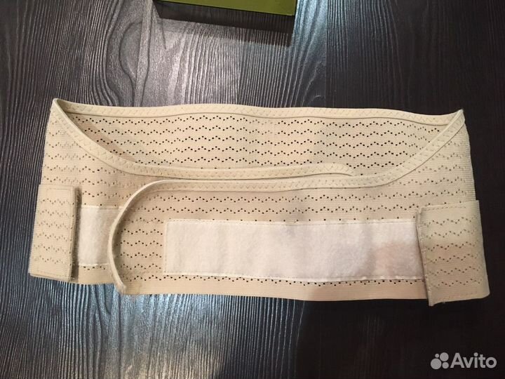 Бандаж для беременных