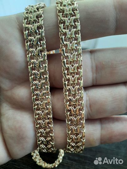 Золотая цепь