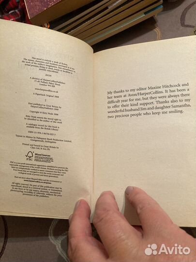 K.Neale. Family Betrayal