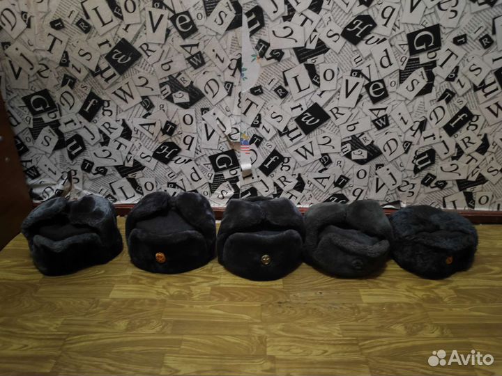 Шапка зимняя военная