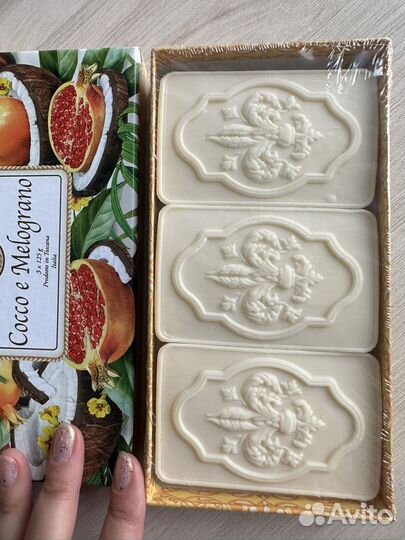 Итальянское мыло в коллекцию