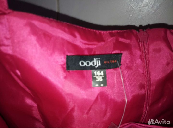 Платье Oodji yltra