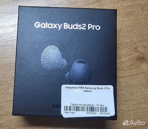 Samsung galaxy buds 2 pro